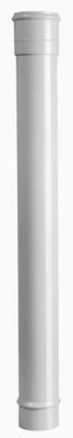 Dauphin dr.pvc gris nicoll 80 ddf10r